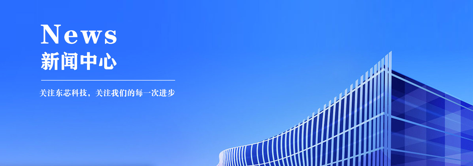 华体会平台,华体会(中国)一站式服务平台